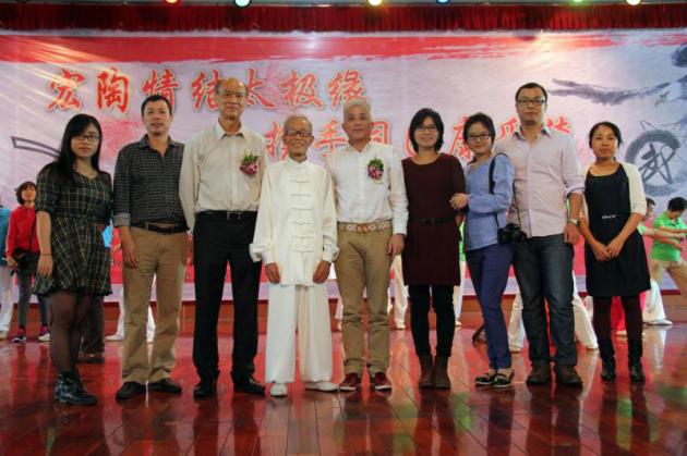 918博天堂(中国区)集团网站