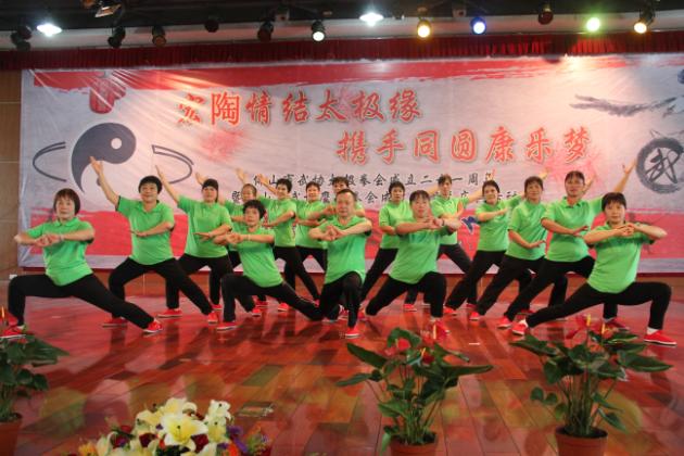 918博天堂(中国区)集团网站