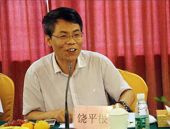 918博天堂(中国区)集团网站