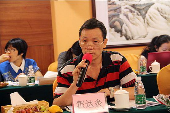 918博天堂(中国区)集团网站