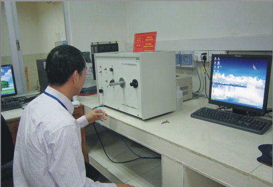 918博天堂(中国区)集团网站