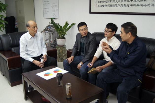 918博天堂(中国区)集团网站