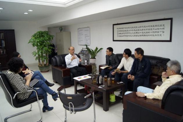 918博天堂(中国区)集团网站