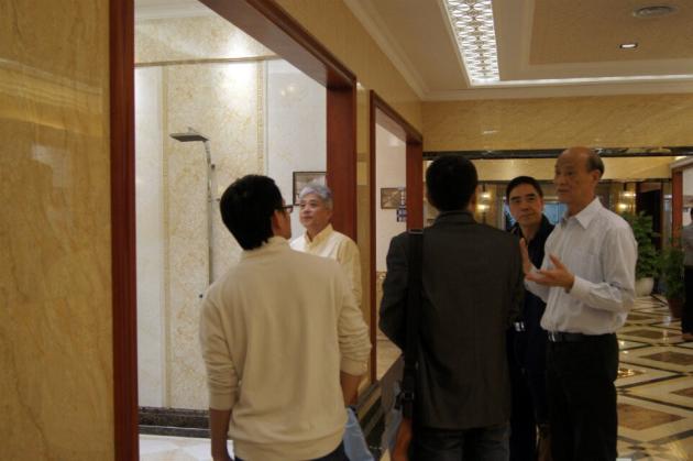 918博天堂(中国区)集团网站