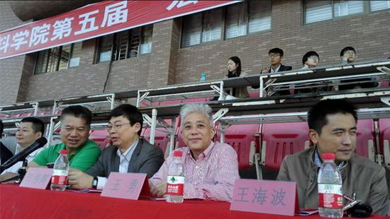 918博天堂(中国区)集团网站