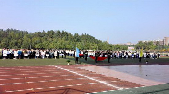 918博天堂(中国区)集团网站