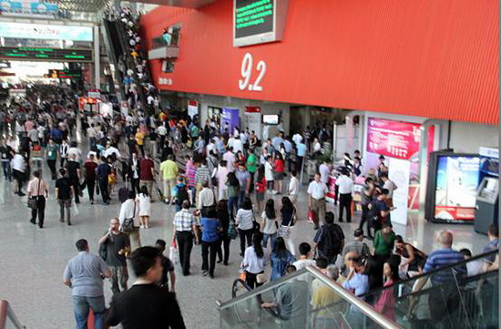 918博天堂(中国区)集团网站