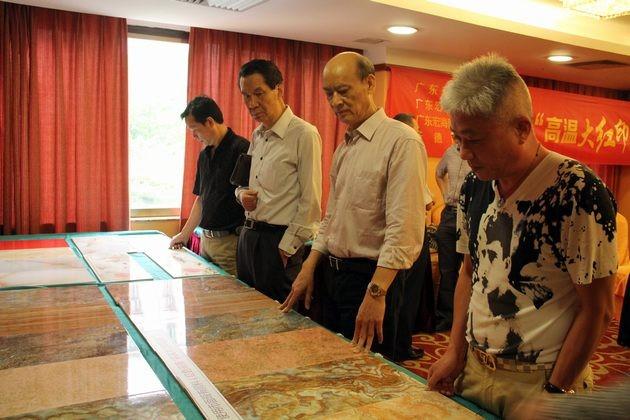 918博天堂(中国区)集团网站