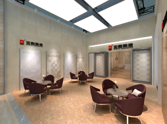 918博天堂(中国区)集团网站