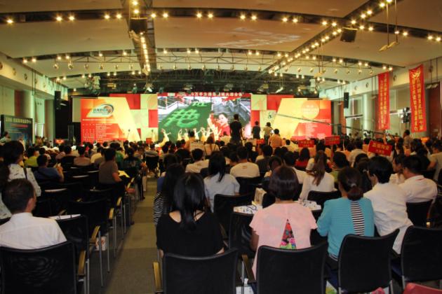 918博天堂(中国区)集团网站