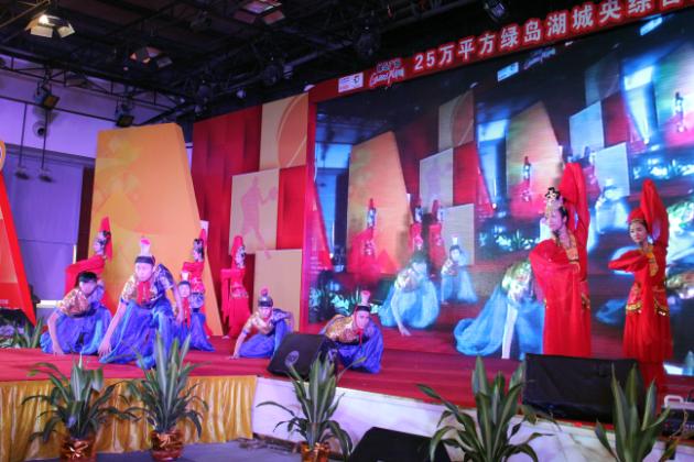 918博天堂(中国区)集团网站