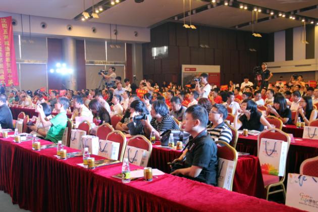 918博天堂(中国区)集团网站