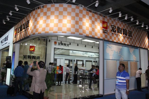 918博天堂(中国区)集团网站