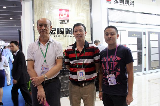 918博天堂(中国区)集团网站