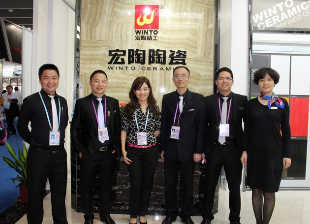 918博天堂(中国区)集团网站