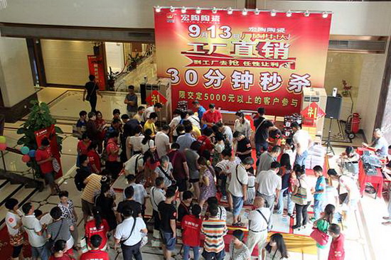 918博天堂(中国区)集团网站