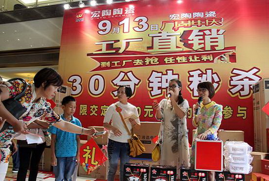 918博天堂(中国区)集团网站