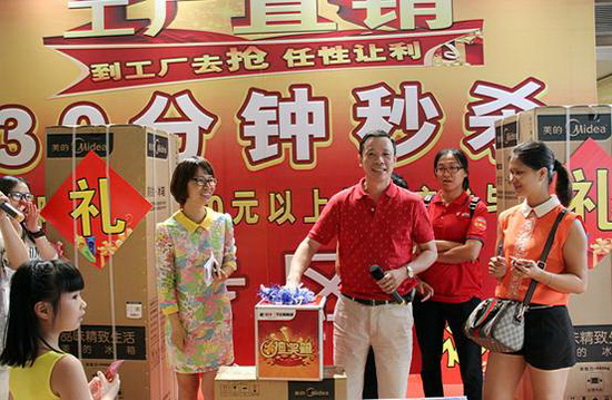 918博天堂(中国区)集团网站