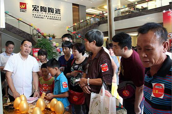 918博天堂(中国区)集团网站