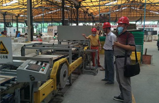 918博天堂(中国区)集团网站