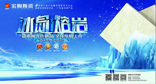 918博天堂(中国区)集团网站