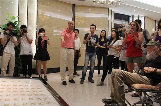 918博天堂(中国区)集团网站