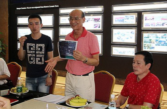 918博天堂(中国区)集团网站