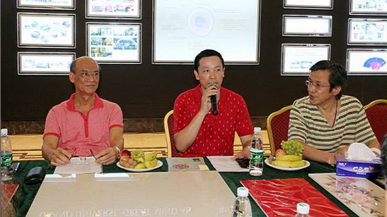 918博天堂(中国区)集团网站