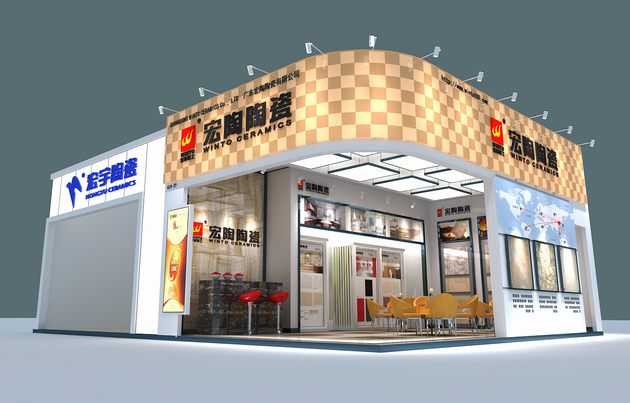 918博天堂(中国区)集团网站