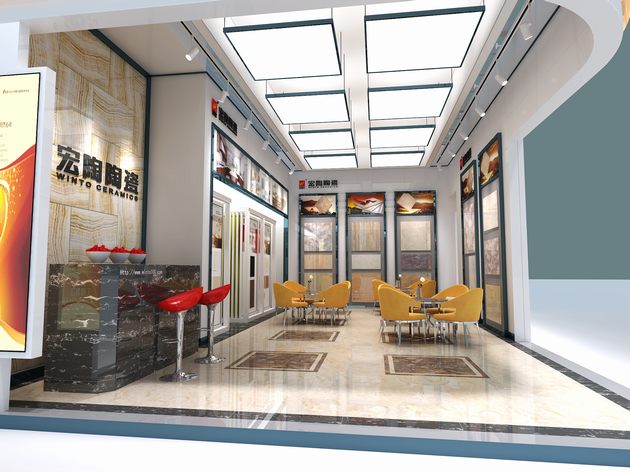 918博天堂(中国区)集团网站