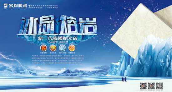 918博天堂(中国区)集团网站