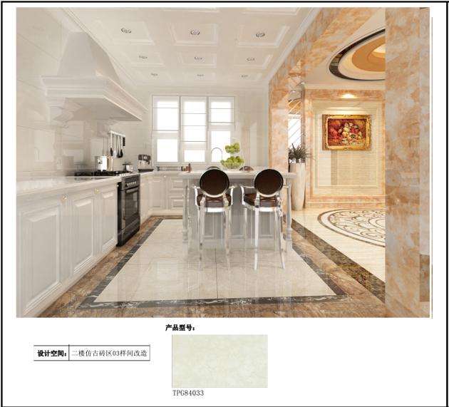 918博天堂(中国区)集团网站