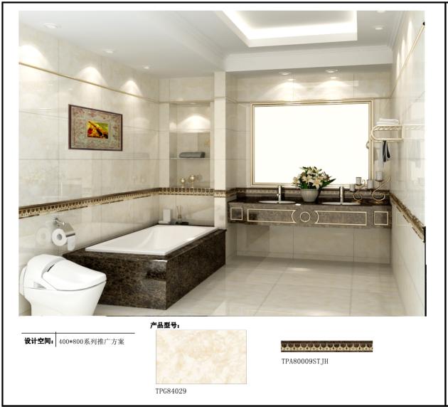 918博天堂(中国区)集团网站