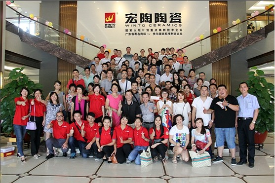 918博天堂(中国区)集团网站