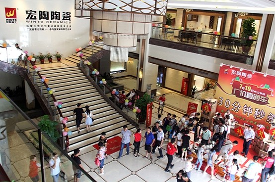 918博天堂(中国区)集团网站