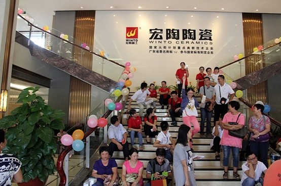 918博天堂(中国区)集团网站