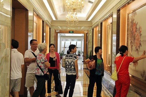 918博天堂(中国区)集团网站