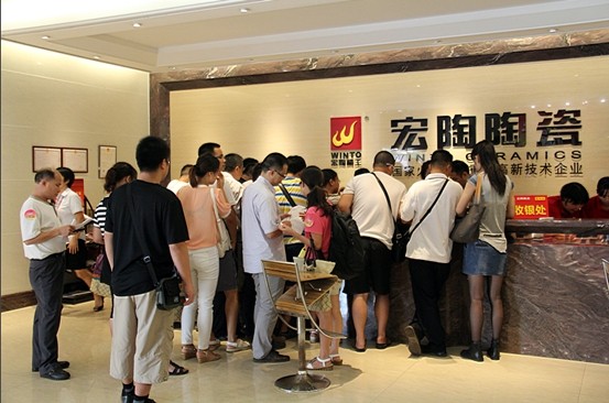 918博天堂(中国区)集团网站