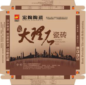 918博天堂(中国区)集团网站