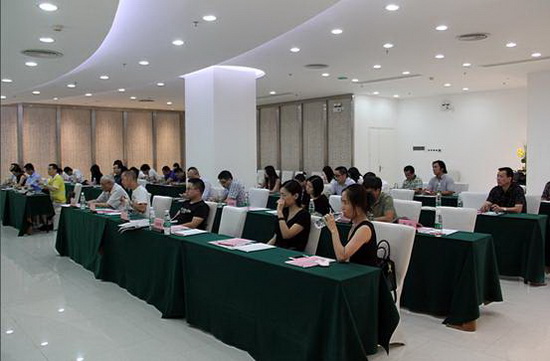 918博天堂(中国区)集团网站