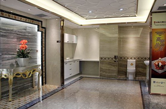 918博天堂(中国区)集团网站