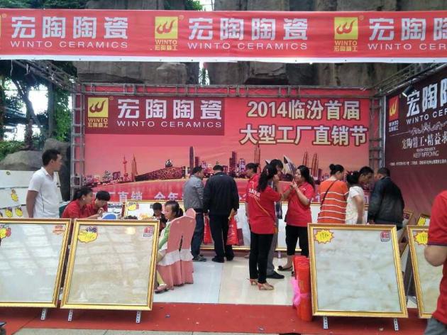 918博天堂(中国区)集团网站