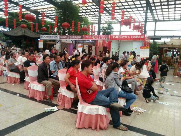 918博天堂(中国区)集团网站