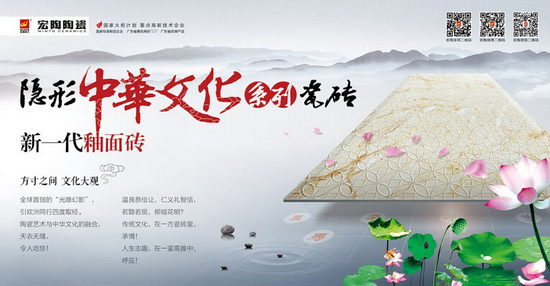 918博天堂(中国区)集团网站