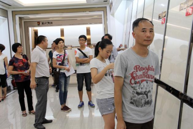 918博天堂(中国区)集团网站