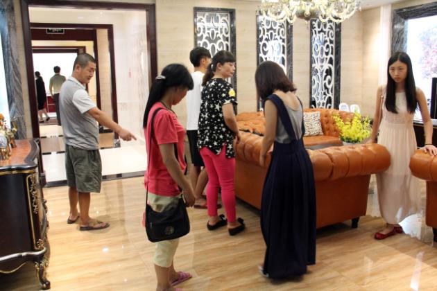 918博天堂(中国区)集团网站