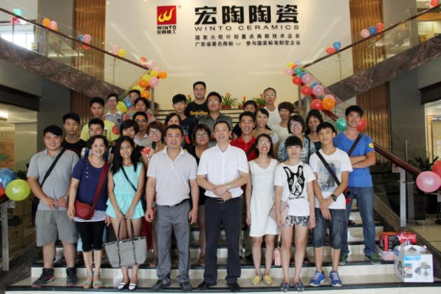 918博天堂(中国区)集团网站