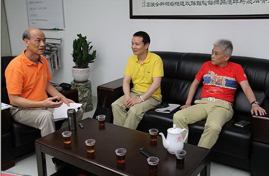 918博天堂(中国区)集团网站