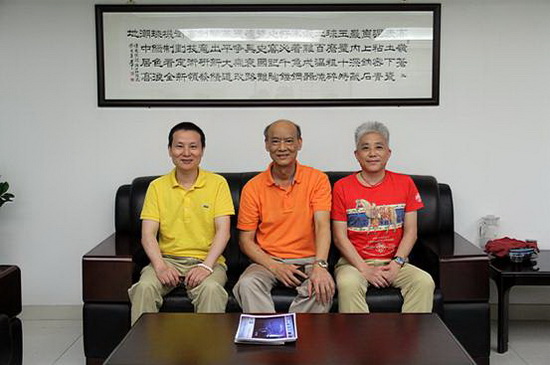 918博天堂(中国区)集团网站