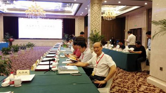 918博天堂(中国区)集团网站